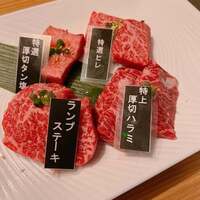 焼肉ぽんが 田町店 - 