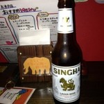 スパイシーマーケット - シンハーるーびー