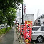 熊本ラーメン館 味千拉麺×桂花ラーメン - 