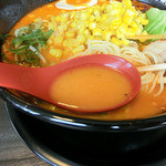 熊本ラーメン館 味千拉麺×桂花ラーメン - 