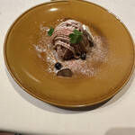 メリメランジュ - 