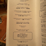 IL TEATRINO DA SALONE - 