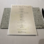 メリメランジュ - 