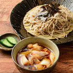 chicken soba noodles