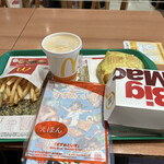 マクドナルド - 