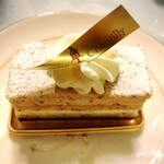 Patisserie T Chantilly - 