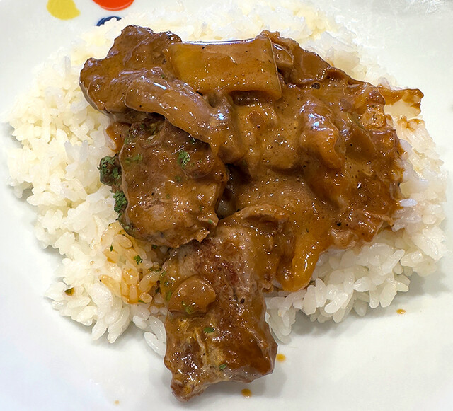 Matsuya Imaike Ten photo 2