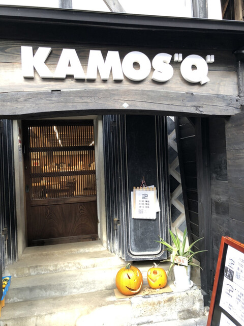 カモスク - 小国（カフェ）の写真