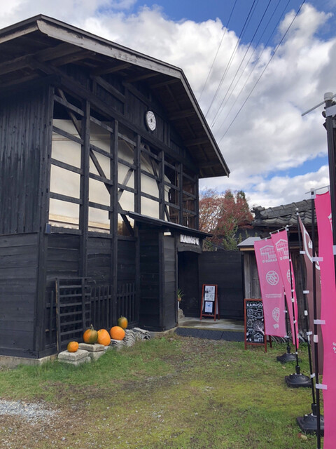 カモスク - 小国（カフェ）の写真