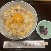京都 権太呂 本店 - 