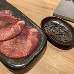 焼肉ホルモン 牛蔵 - 