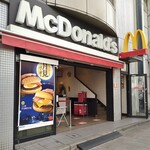 マクドナルド - 