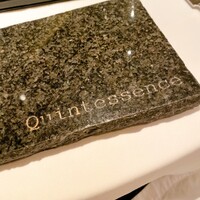 カンテサンス - 