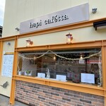 hapi cafetta - 
