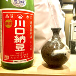 多仁本 - お初の宮城　綿屋 特別純米 川口納豆 原酒 ひやおろし  川口納豆だけどスッキリな酒