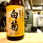 多仁本 - 奥能登の白菊 特別純米酒　