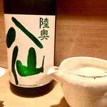 多仁本 - 青森　陸奥八仙　緑ラベル　特別純米ひやおろし