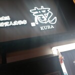 Kura - 