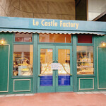 Le Castle Factory - こんなお店