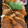 としまや弁当 新宿店