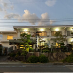 Ryokan Sawaki - 老舗旅館です。
