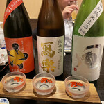 酒菜 天味 - 