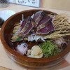 日本酒場 大感謝 - 鰹藁焼き