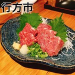 totoyadining 大和屋 - 