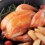 ``Tori Toria'' classic roasted herb chicken! !