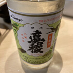 廻転寿司弁慶 - 