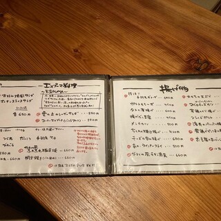 totoyadining 大和屋 - 
