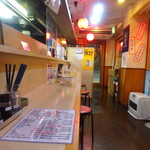 日本酒場 大感謝 - 