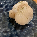 Sushi Koubou Nagamasa - 