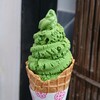 茶和々 - 