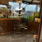 HIBI COFFEE - 