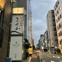 慈華 - 