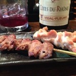 なごみや - とりとろはつなう。