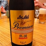 鈴亭 - ビールがおいしい