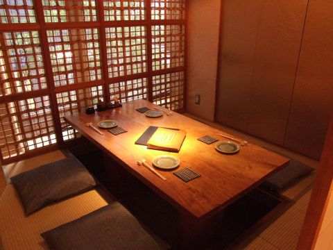 Ginza Wano Sho photo 5