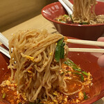 京辛麺 KYO-KARA - 