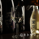 h Kyouyoushoku Matsumoto - 選りすぐりの京都の地酒と絶品洋食のペアリング