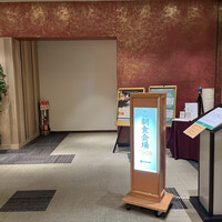 マルシェダイニング「ネン」 - 