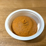 紀ノ国屋 アントレ - ハムス  トマト＆バジル　税抜298円→20%オフ