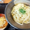 香の川製麺 - 