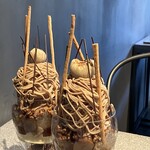 PATISSERIE ASAKO IWAYANAGI - 