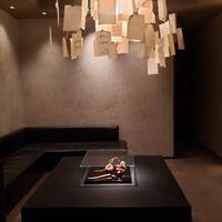 カンテサンス - 