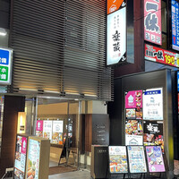 全席個室 鮨やハレの日 大宮東口駅前店 - 