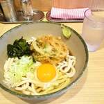 Meidai Hakonesoba - 