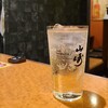 ハイボール酒場 - 