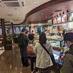 ドトールコーヒーショップ - 